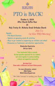 PTO Poster 20-09-2024 Β