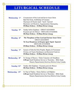 Liturgical 01, JAN 25