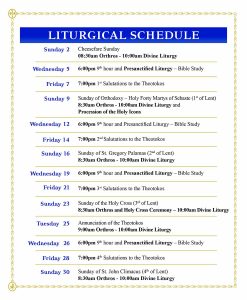 Liturgical 03, MAR 25