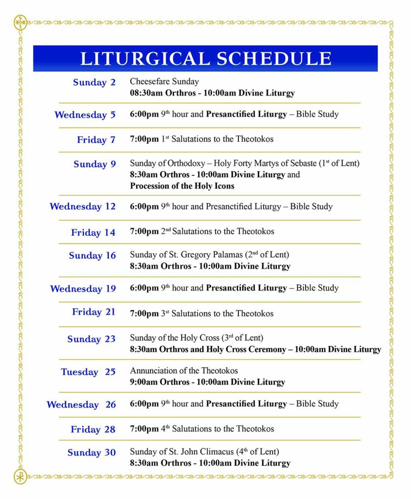 Liturgical 03, MAR 25