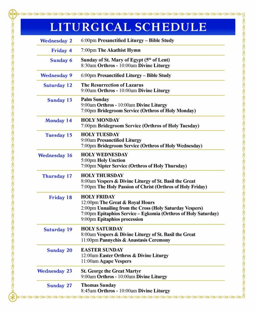 Liturgical 04, APR 25