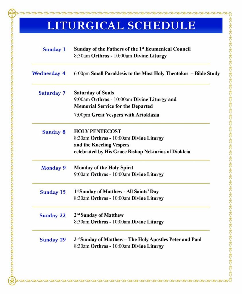 Liturgical 06, JUN 25