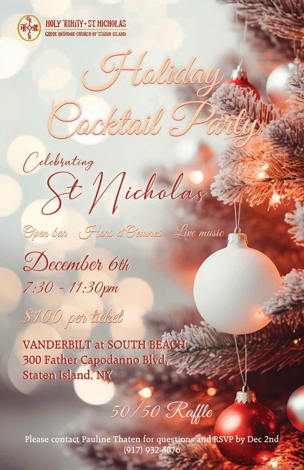 Dec 6th_Holiday Cocktail Party, 2024