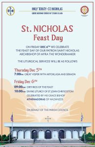 Dec 6th_St Nicholas Feast Day, 2024