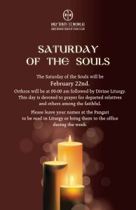 Feb 22nd_Saturday of Souls