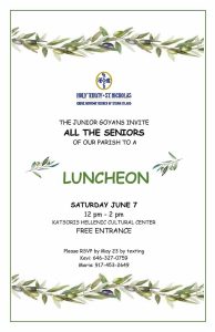 June 7th_Jr. Goya Luncheon