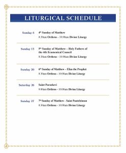 Liturgical schedule for July