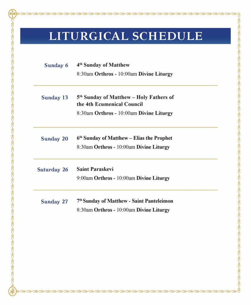 Liturgical schedule for July
