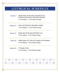 SEPTEMBER Liturgical Schedule