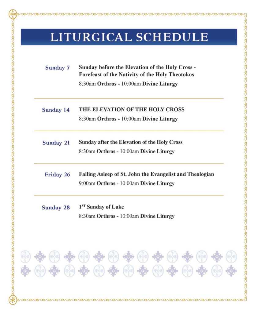 SEPTEMBER Liturgical Schedule