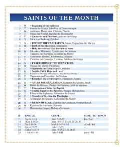 SEPTEMBER Saints of the Month