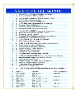 Saints of the month AUGUST 2025