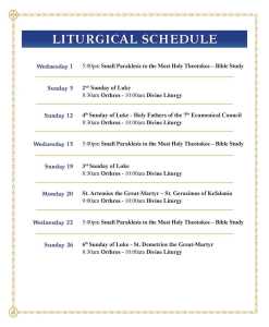 OCTOBER Liturgical of the Month