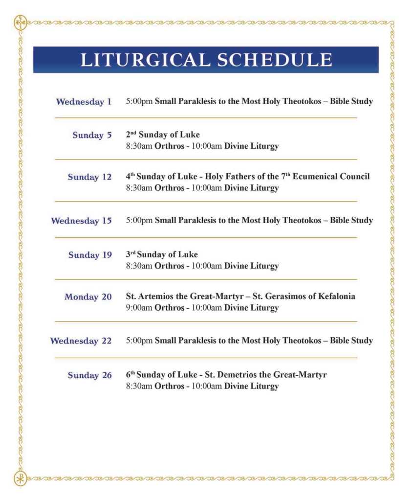 OCTOBER Liturgical of the Month