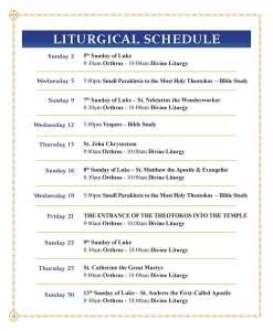 NOVEMBER LITURGICAL SCHEDULE