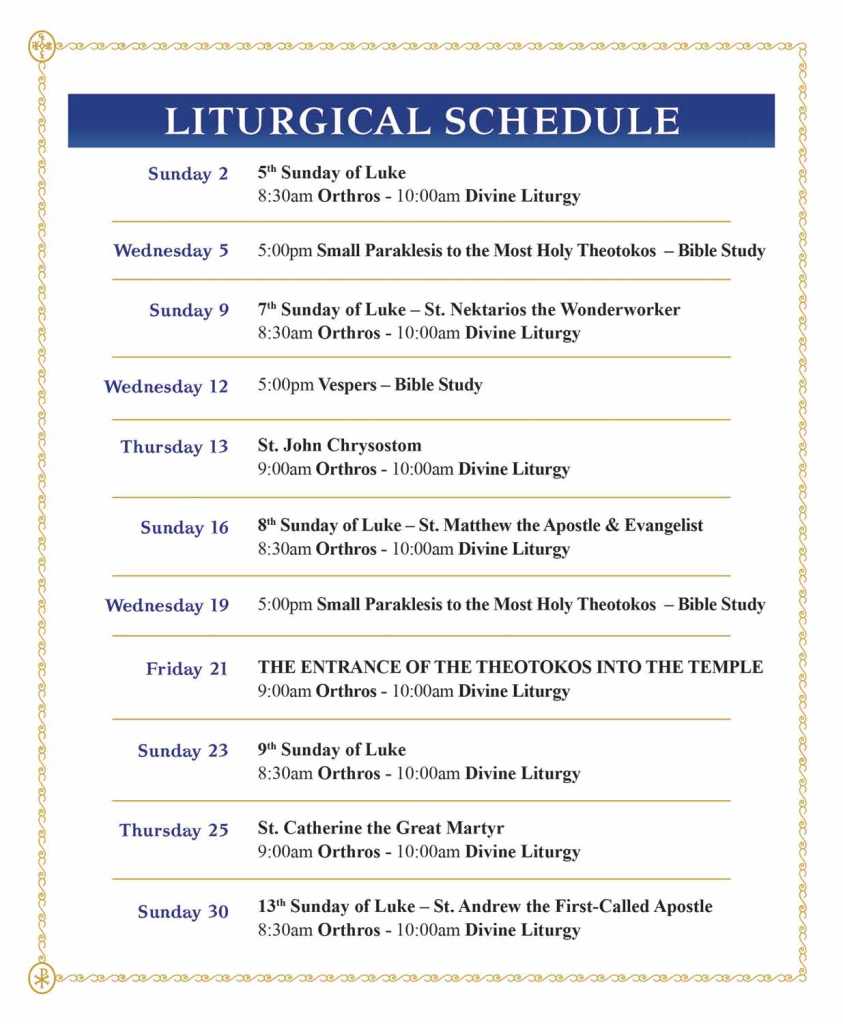 NOVEMBER LITURGICAL SCHEDULE