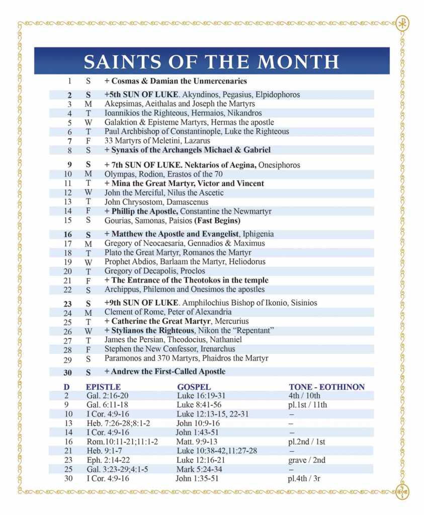 NOVEMBER SAINTS OF THE MONTH
