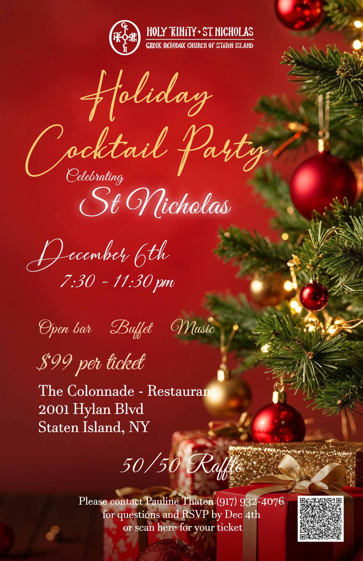 holiday-coctail-party
