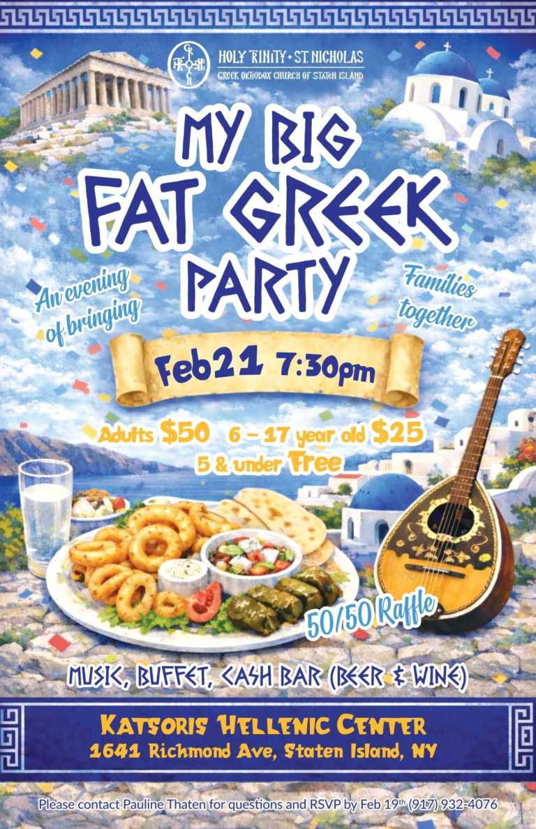 My Big Fat Greek Party