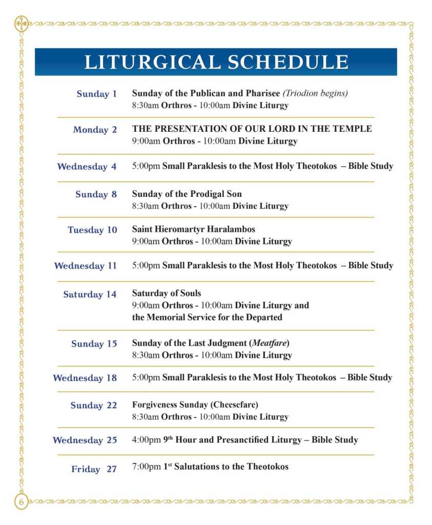liturgical-feb-2026