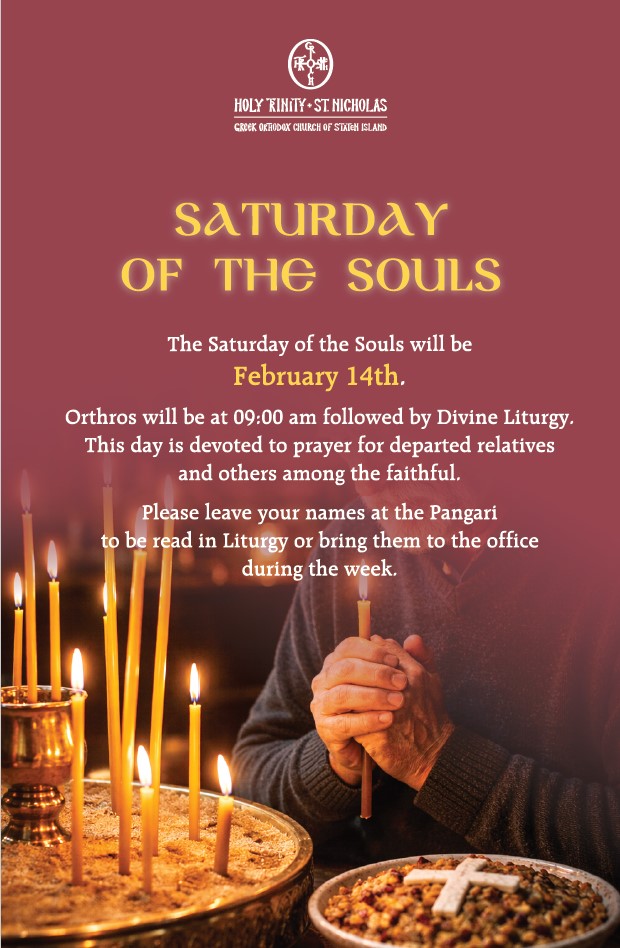 souls-saturday-14-feb