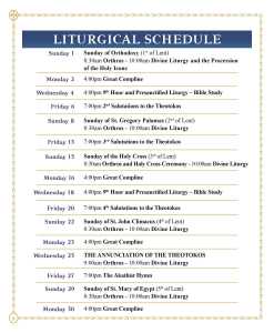 liturgical march 2026