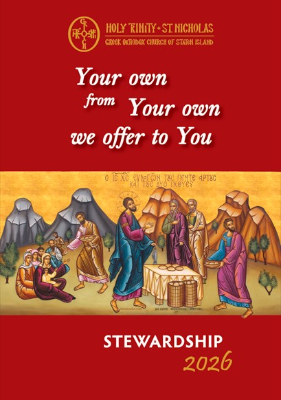 stewartship-2026
