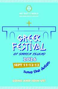 GREEK FESTIVAL TEASER POSTER Sept 11-13 2026
