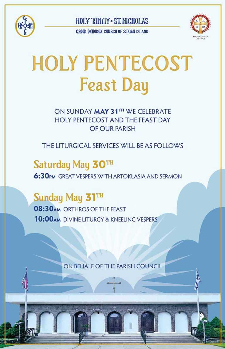 Holy Trinity feast day 30-31 may