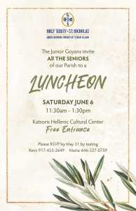 luncheon