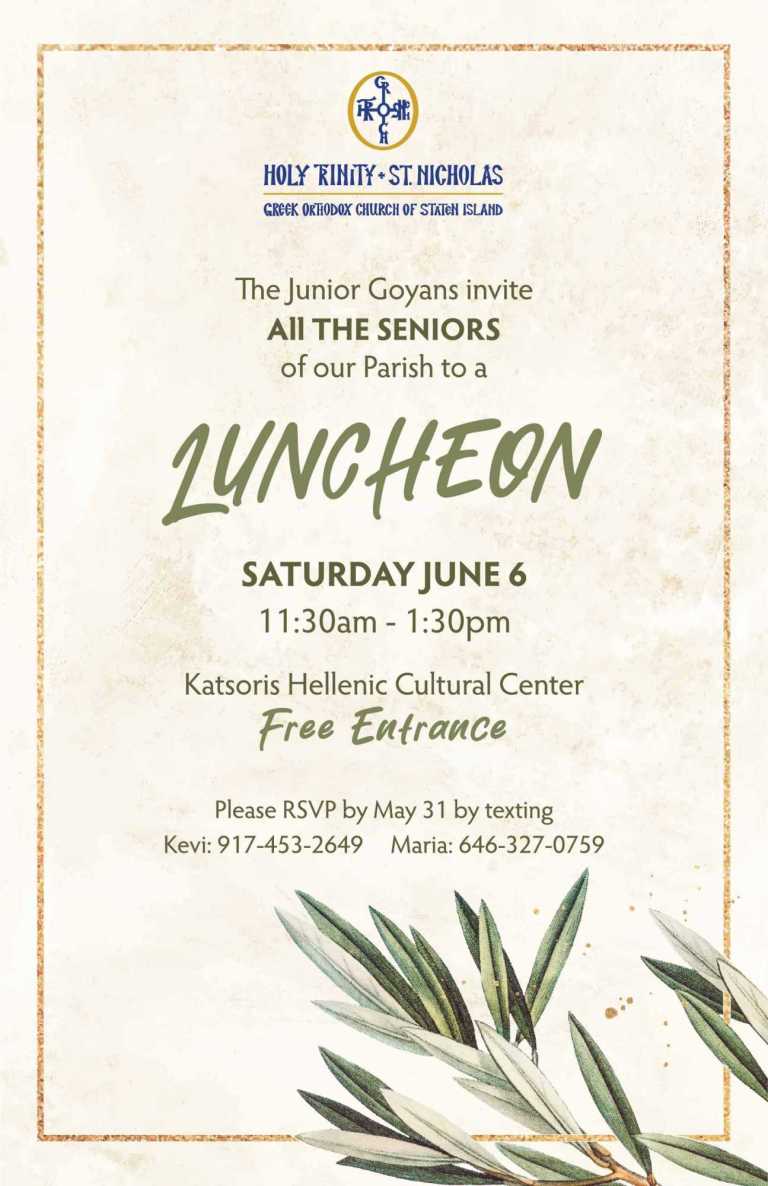 luncheon