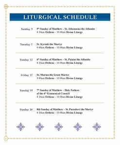 LITURGICAL SCHEDULE JULY 2026