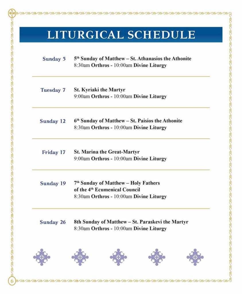 LITURGICAL SCHEDULE JULY 2026