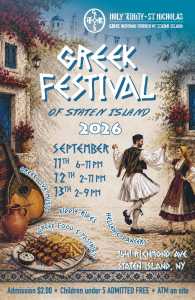 GREEK FESTIVAL POSTER Sept 11-13 2026