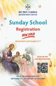 Sunday school registration 2027