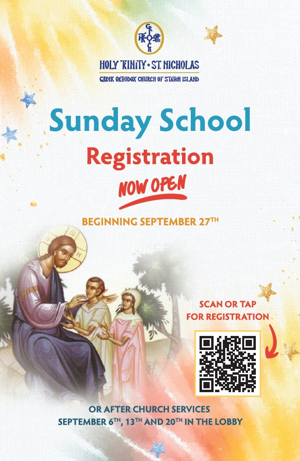 Sunday school registration 2027