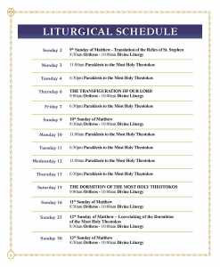 Liturgical Schedule August 2026