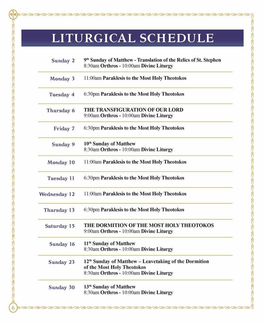 Liturgical Schedule August 2026