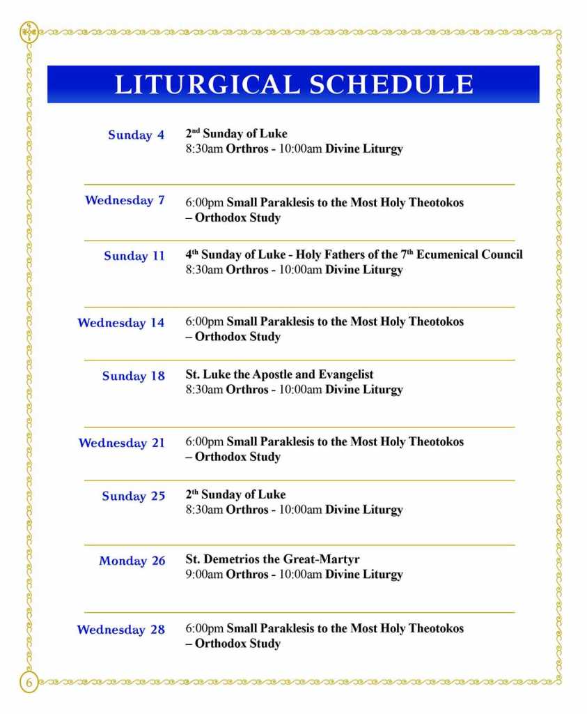 Liturgical Schedule – October 2026
